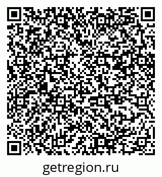 79370284984