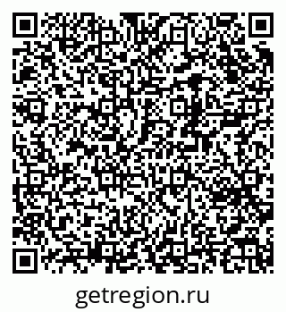 79370284986