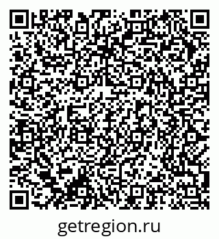79370284989