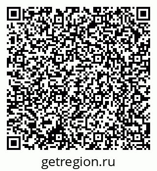 79370284992