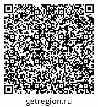 79370284993