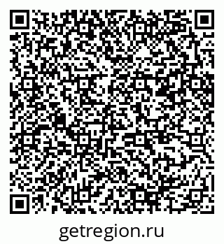 79370284994