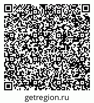 79370284999