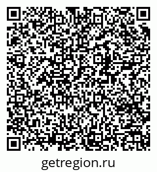 79370285001