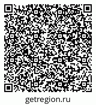 79370285012