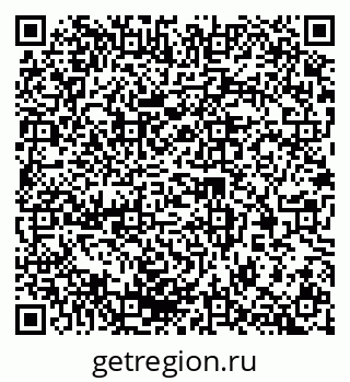 79370285014