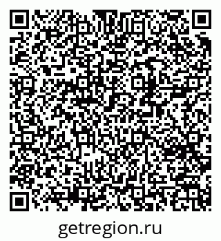 79370285030