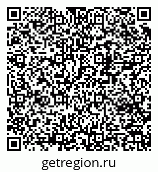 79370285034