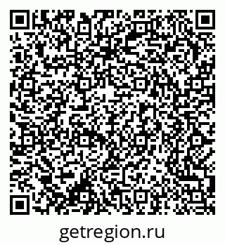 79370285050