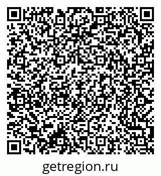 79370285068