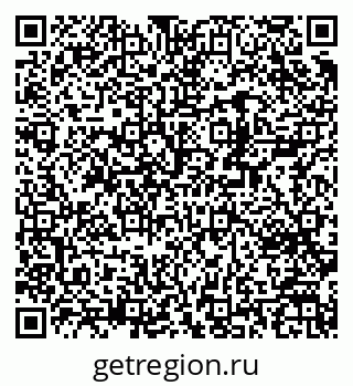 79370285072