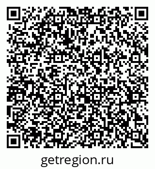 79370285076