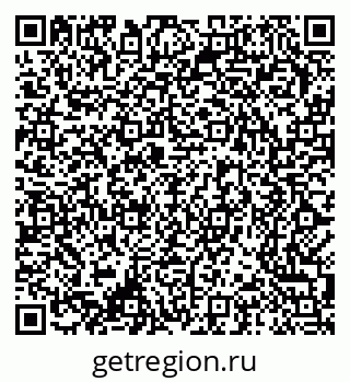 79370285084