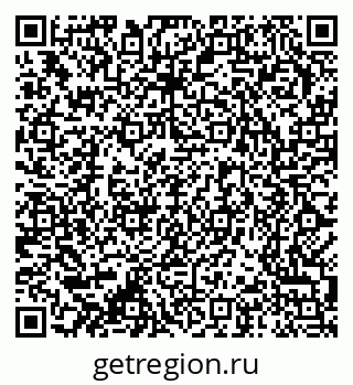 79370285087