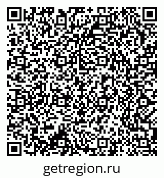 79370285121