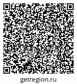 79370285132