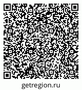79370285138