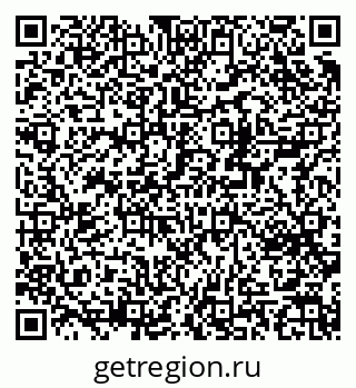 79370285139
