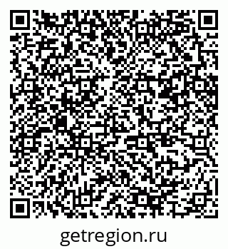 79370285142