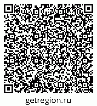 79370285143