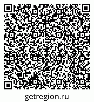 79370285172