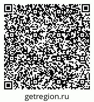 79370285190