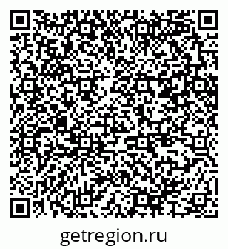 79370285198