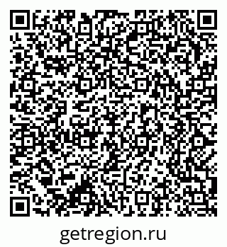 79370285199