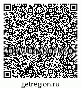 79370285246