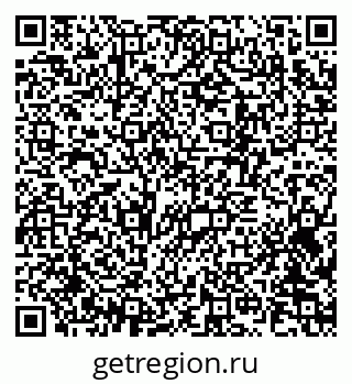 79370285262