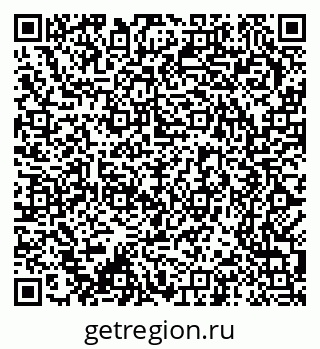 79370285280