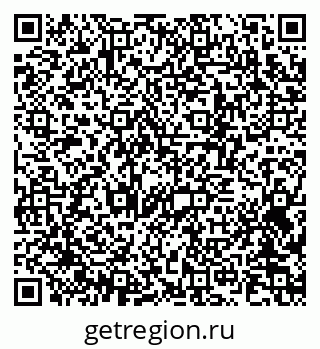 79370285283