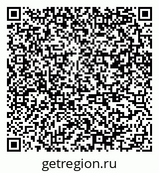 79370285290