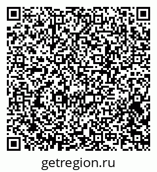 79370285377