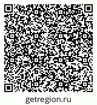 79370285384