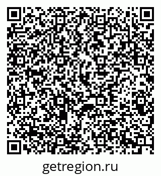 79370285385