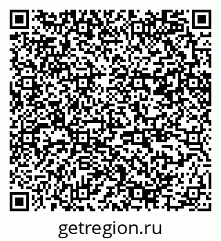 79370285387