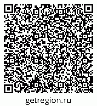 79370285414