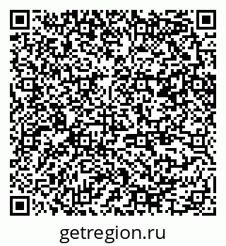 79370285442