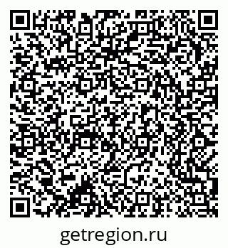 79370285448