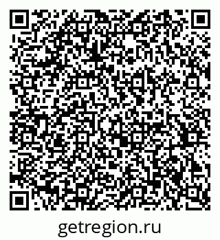 79370285457