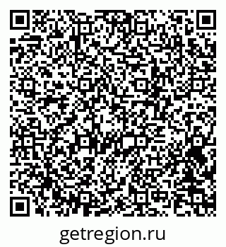 79370285473