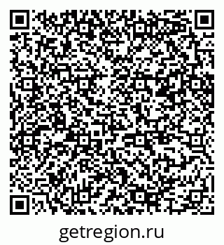 79370285482