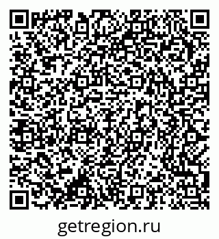 79370285489