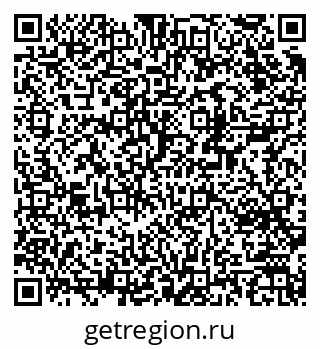 79370285491