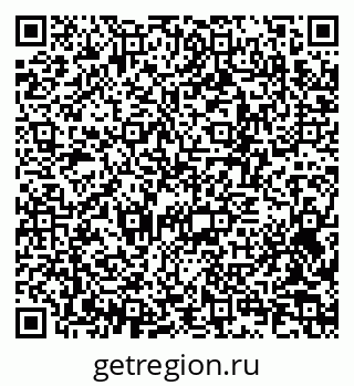79370286123