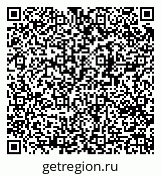 79370286125