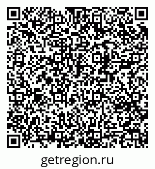 79370286130
