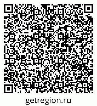 79370286132