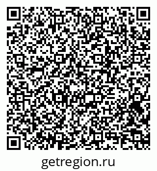 79370286133
